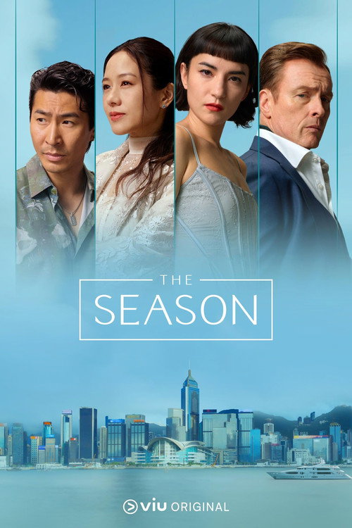 The Season poster