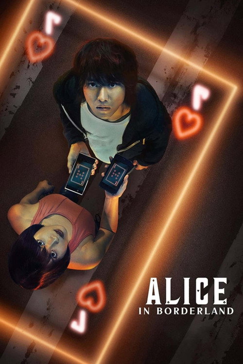 Alice