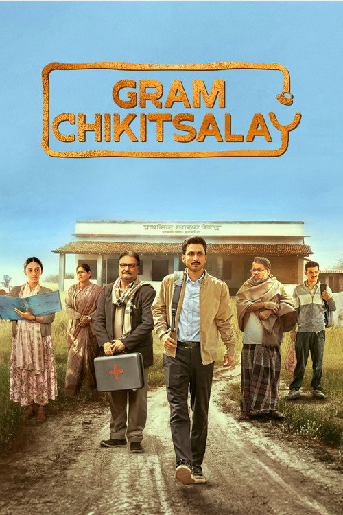 Gram Chikitsalay poster