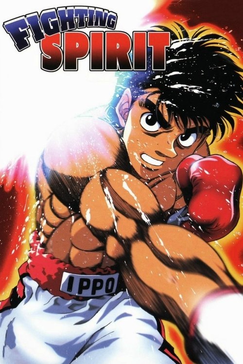 Fighting