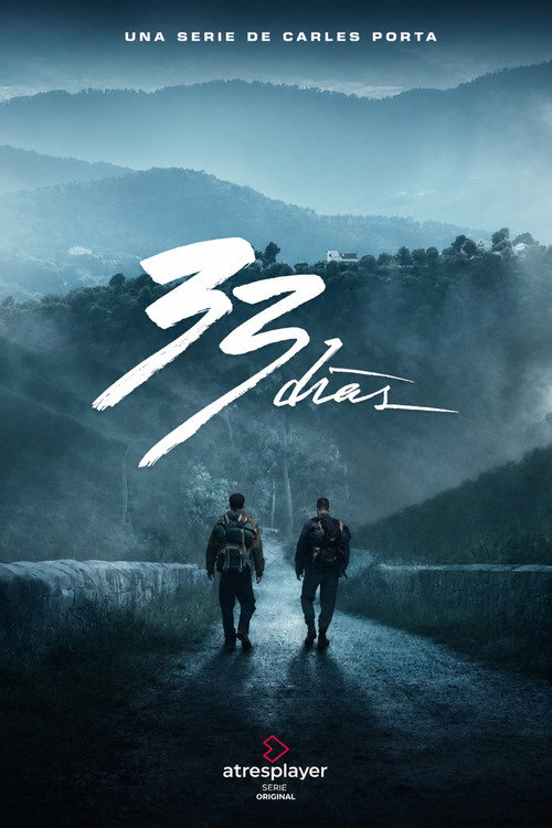 골든디스크 33주년 특집